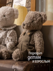 Игрушка мягкая «Мишка-сын Мишутка» - Фото 7