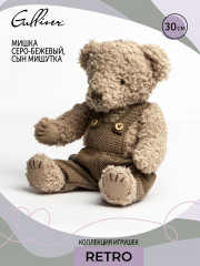 Игрушка мягкая «Мишка-сын Мишутка» - Фото 12