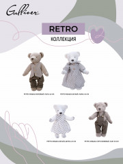 Игрушка мягкая «Мишка-сын Мишутка» - Фото 13