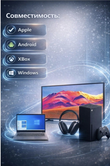 Проектор портативный «Мяч»