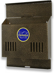 Ящик почтовый без замка - Фото 6