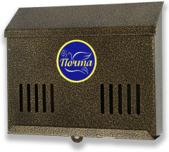 Ящик почтовый без замка - Фото 7