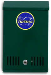 Ящик почтовый с замком - Фото 8