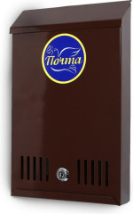 Ящик почтовый с замком - Фото 7