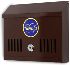 Ящик почтовый с замком - Фото 7