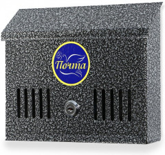 Ящик почтовый с замком - Фото 7