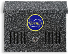 Ящик почтовый с замком - Фото 8