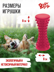 Игрушка для собак «Твист» - Фото 4