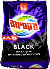 Порошок стиральный «Black» - Фото 4