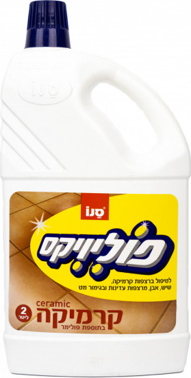 Средство для керамических поверхностей моющее «Poliwix»