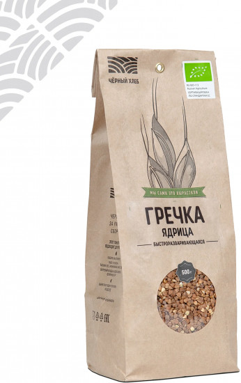 Гречневая ядрица быстроразваривающаяся