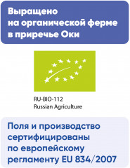 Пшено шлифованное - Фото 2