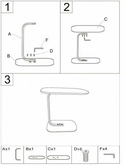 Столик приставной