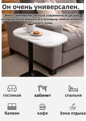 Столик приставной - Фото 4