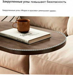 Столик приставной - Фото 9