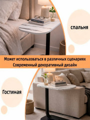 Столик приставной - Фото 14