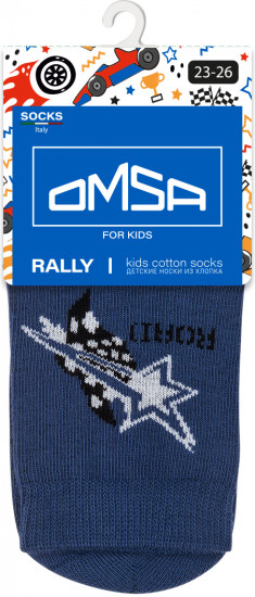 Носки для мальчиков