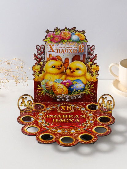 Подставка для кулича и 9 яиц «Цыплята»