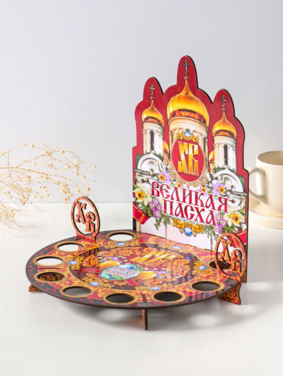 Подставка для кулича и 9 яиц «Белый храм»