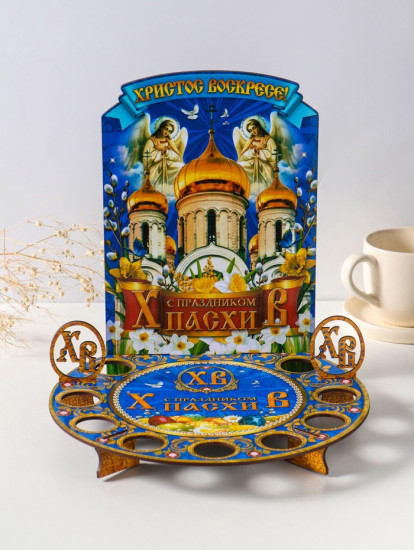 Подставка для кулича и 9 яиц «Храм»