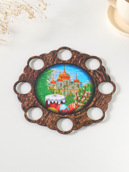 Подставка для 8 яиц на ножках «Кулич»