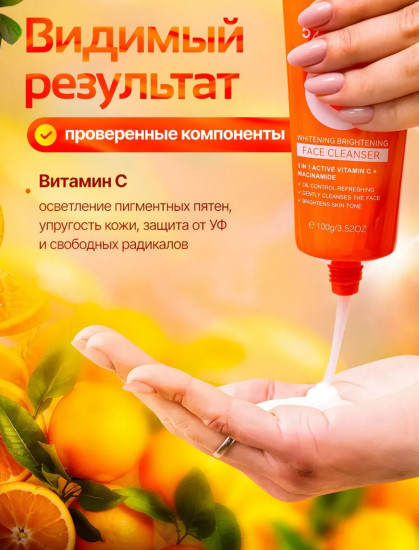 Подарочный набор уходовой косметики для лица