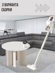 Беспроводной пылесос - Фото 1