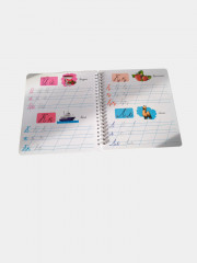 Пропись на казахском языке «Жаз — Өшір» - Фото 1