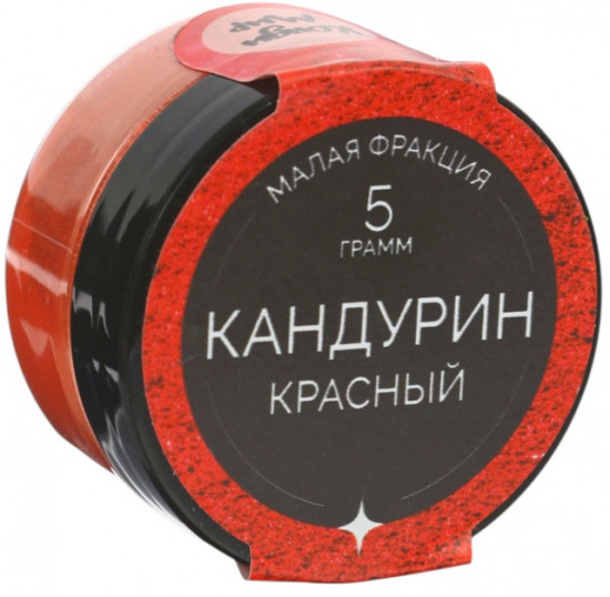 Кандурин «Красный»