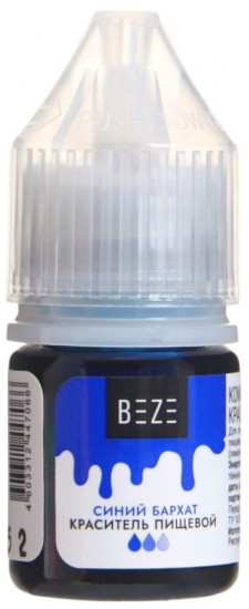 Гелевые водорастворимые красители