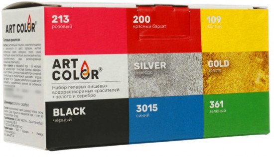 Набор гелевых водорастворимых пищевых красителей «Base»