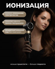 Фен-стайлер для укладки волос - Фото 2