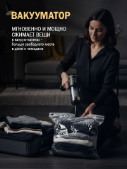 Портативный беспроводной автопылесос 4 в 1 - Фото 5