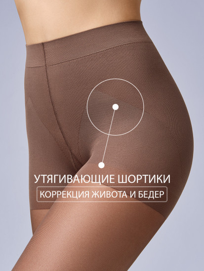 Колготки женские