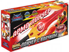 Лончер и волчок  с пусковым механизмом - Фото 5