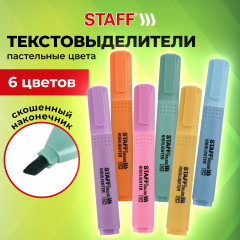Набор текстовыделителей - Фото 10