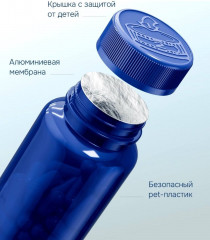 Капсулы для красоты, молодости и энергии капсулы «Коэнзим Q10 60 мг. Coenzyme Q10» - Фото 4