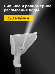 Пылесос моющий - Фото 7