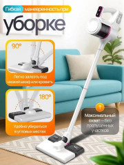 Беспроводной пылесос - Фото 5