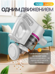 Беспроводной пылесос - Фото 7