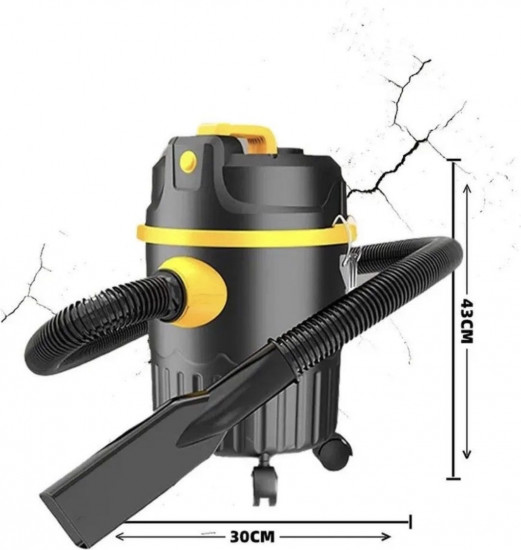 Мощный пылесос