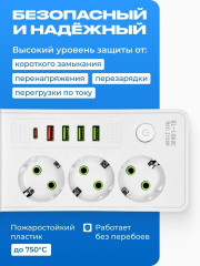 Сетевой фильтр - Фото 3