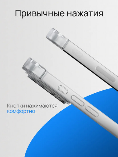 Чехол для Apple iPhone 15 Pro