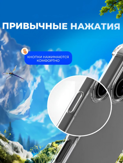 Чехол для Apple iPhone 16