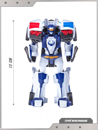 Робот-трансформер «Мини Сержант Джастис»
