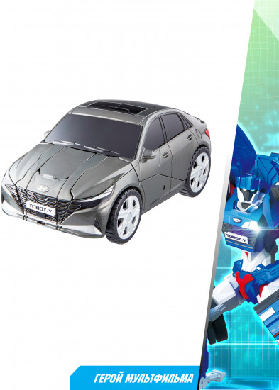 Робот-трансформер «Tobot Y»