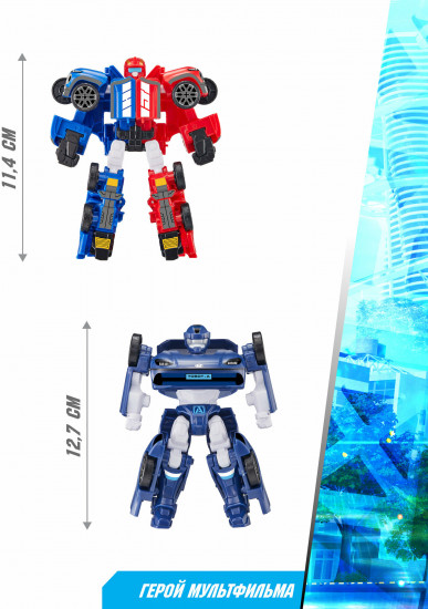 Робот-трансформер «Тобот мини Twins + Тобот мини A»