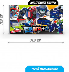 Робот-трансформер «Тобот мини Twins + Тобот мини A» - Фото 4