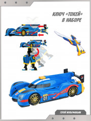 Робот-трансформер «Спиди» - Фото 3