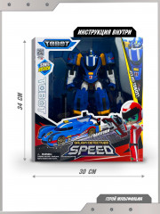 Робот-трансформер «Спиди» - Фото 5